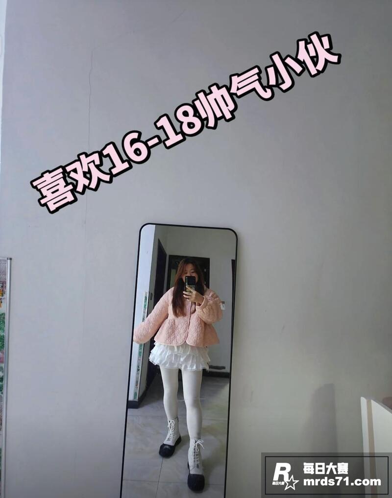 抖音重庆辣妹子 萧敏相关图片24
