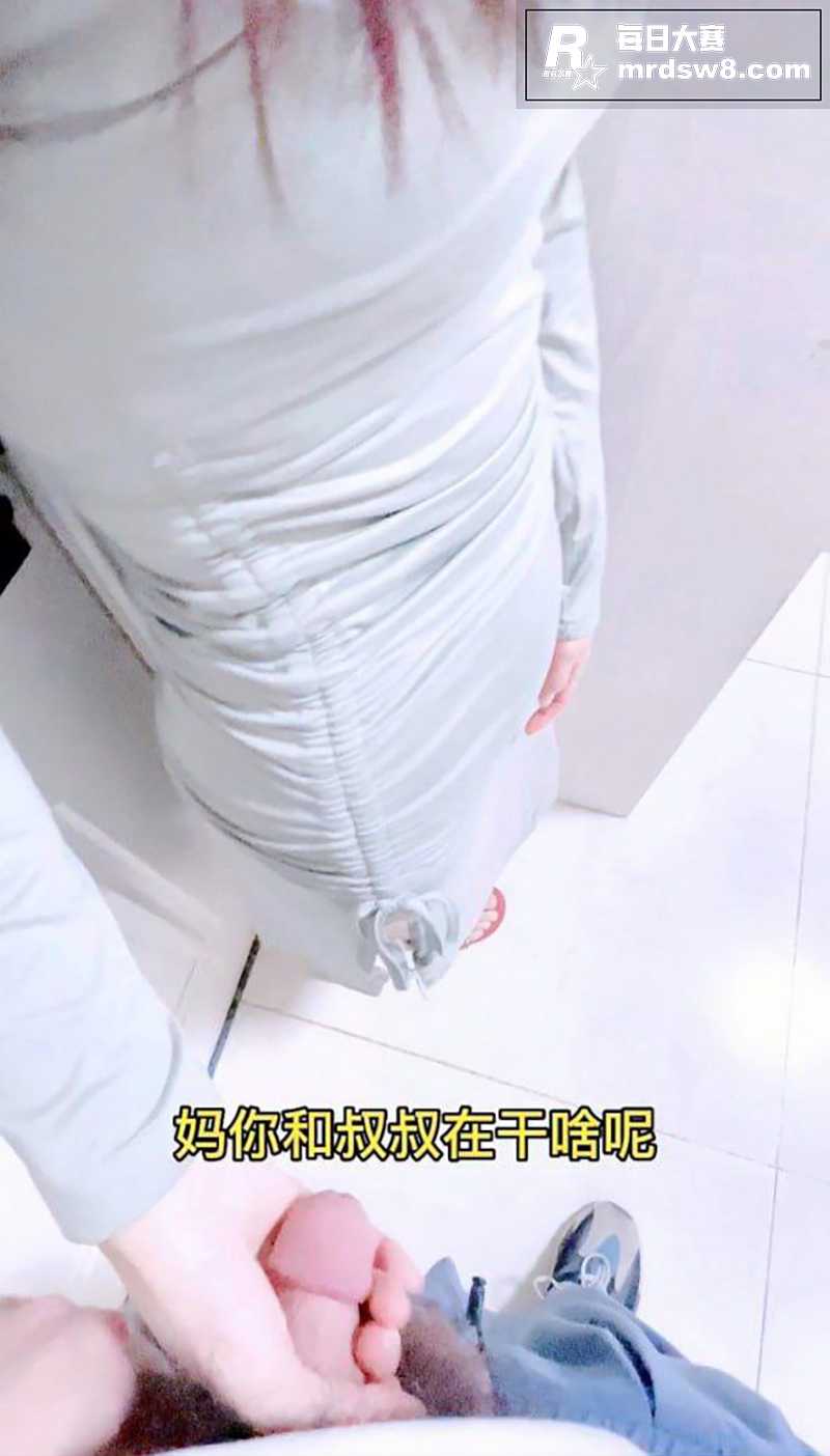 海角社区 强奸美女邻相关图片3