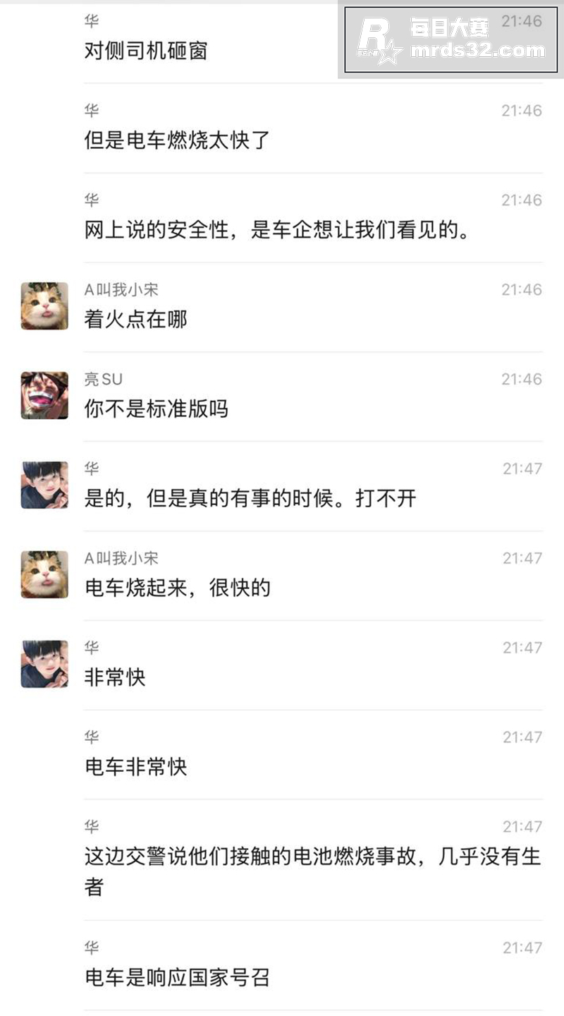 安徽铜陵德上高速 小相关图片7