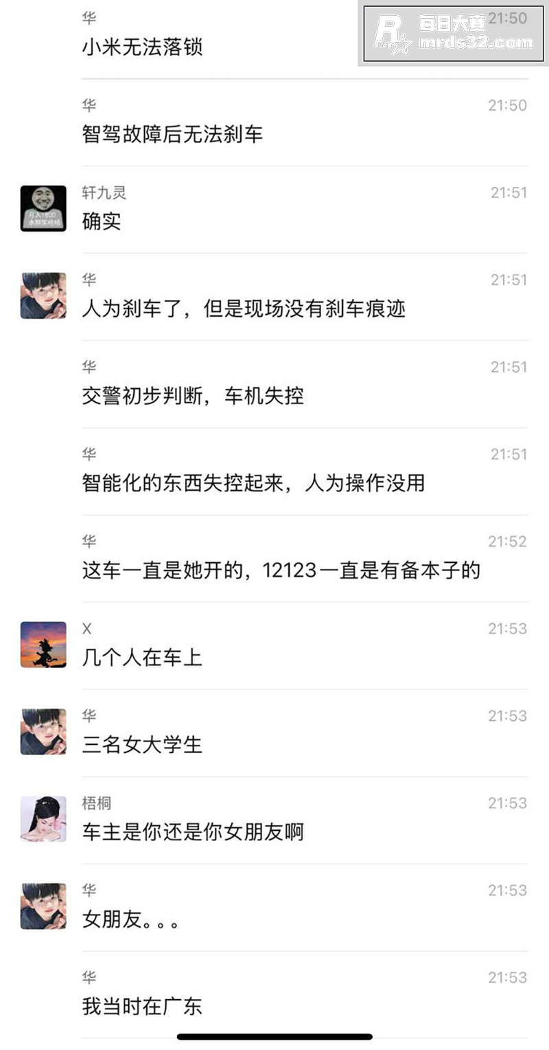 安徽铜陵德上高速 小相关图片8