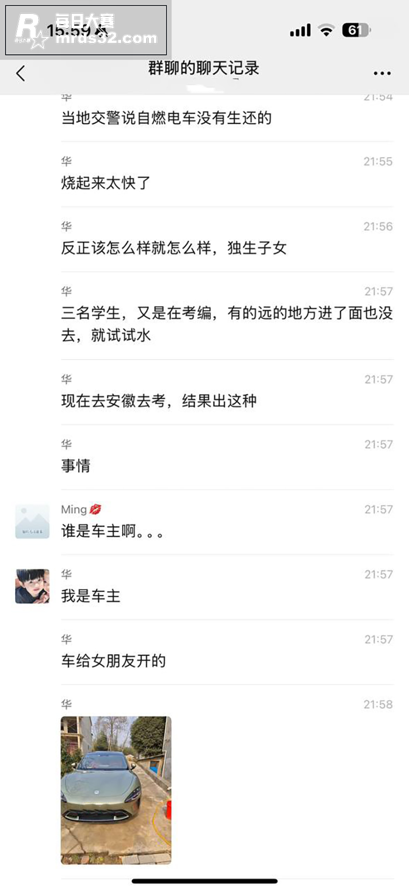 安徽铜陵德上高速 小相关图片9