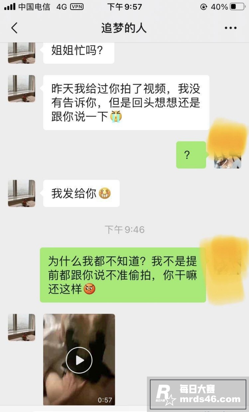 广西贵港已婚幼师 给相关图片11