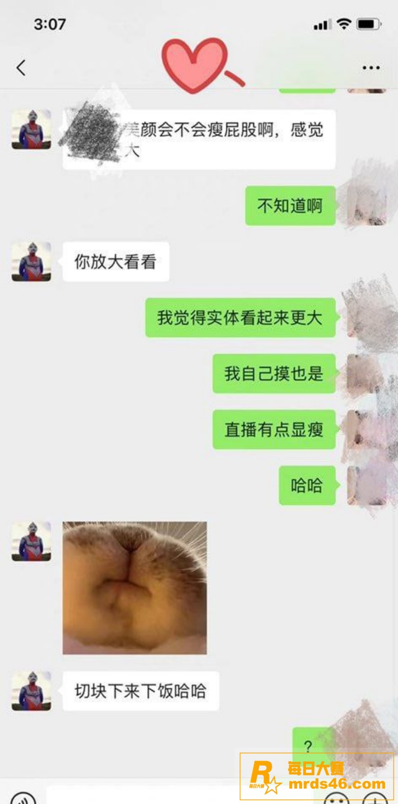 广西贵港已婚幼师 给相关图片13