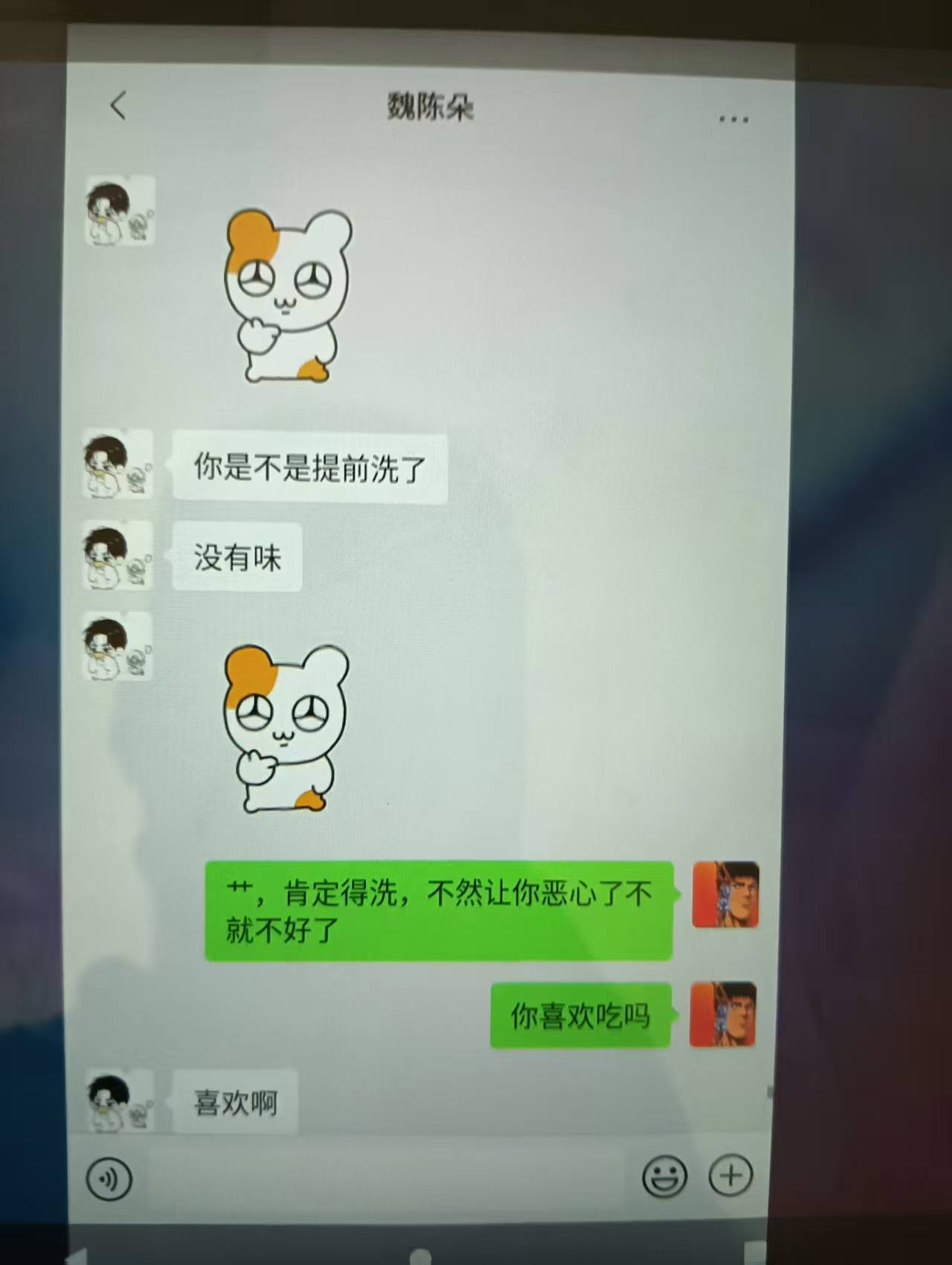 山东蓬莱二中鸟兽兽教相关图片9