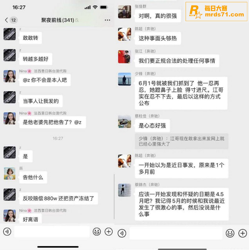 汕头龙湖区第二人民医相关图片7