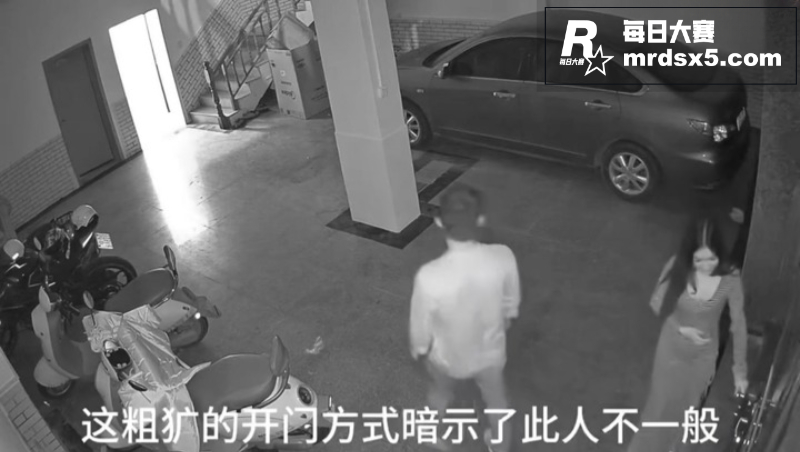监控实录 身材炸裂的相关图片7