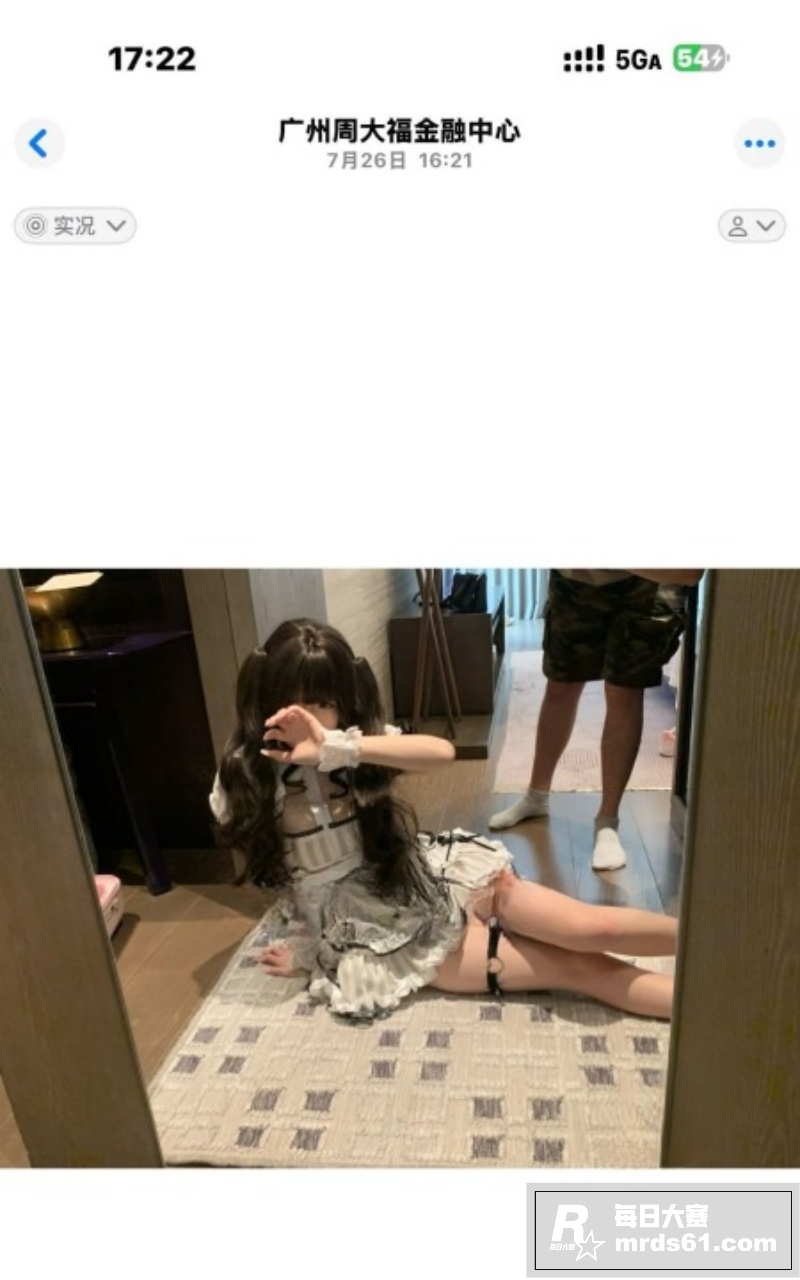 推特萝莉福利姬 猫猫相关图片1