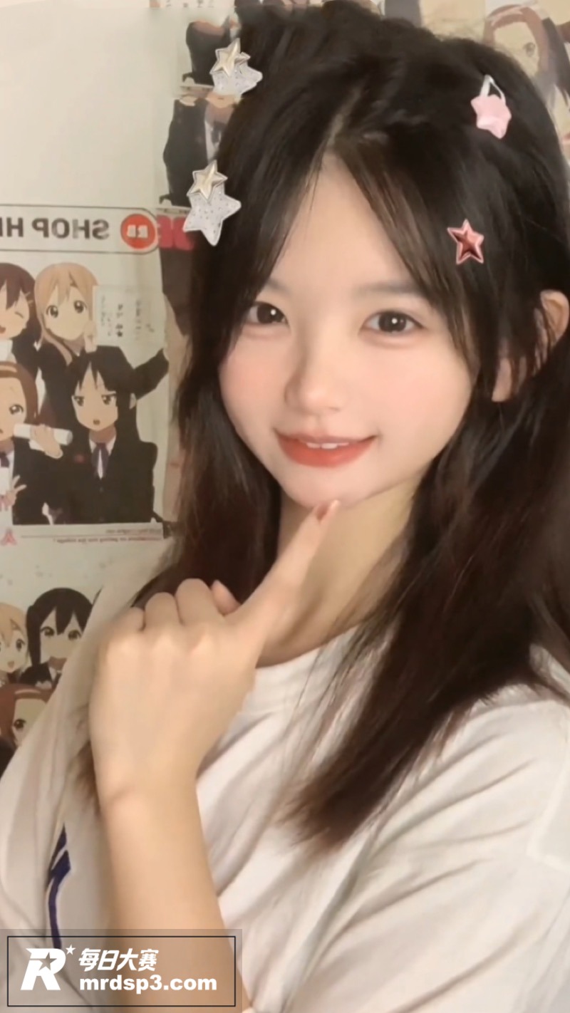 骚妈快乐屋PMV混剪相关图片2
