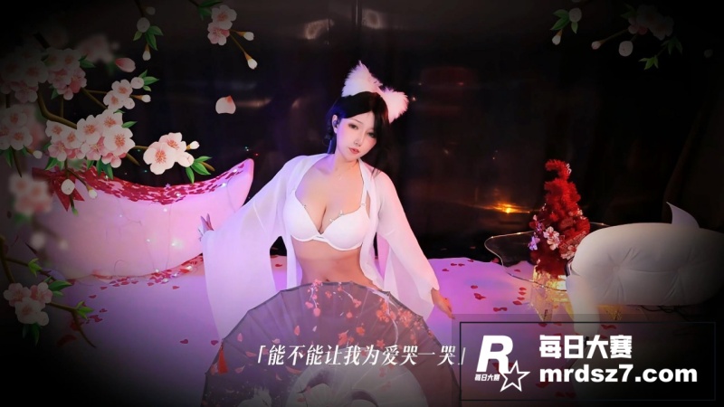网易CC高颜值巨乳女相关图片4