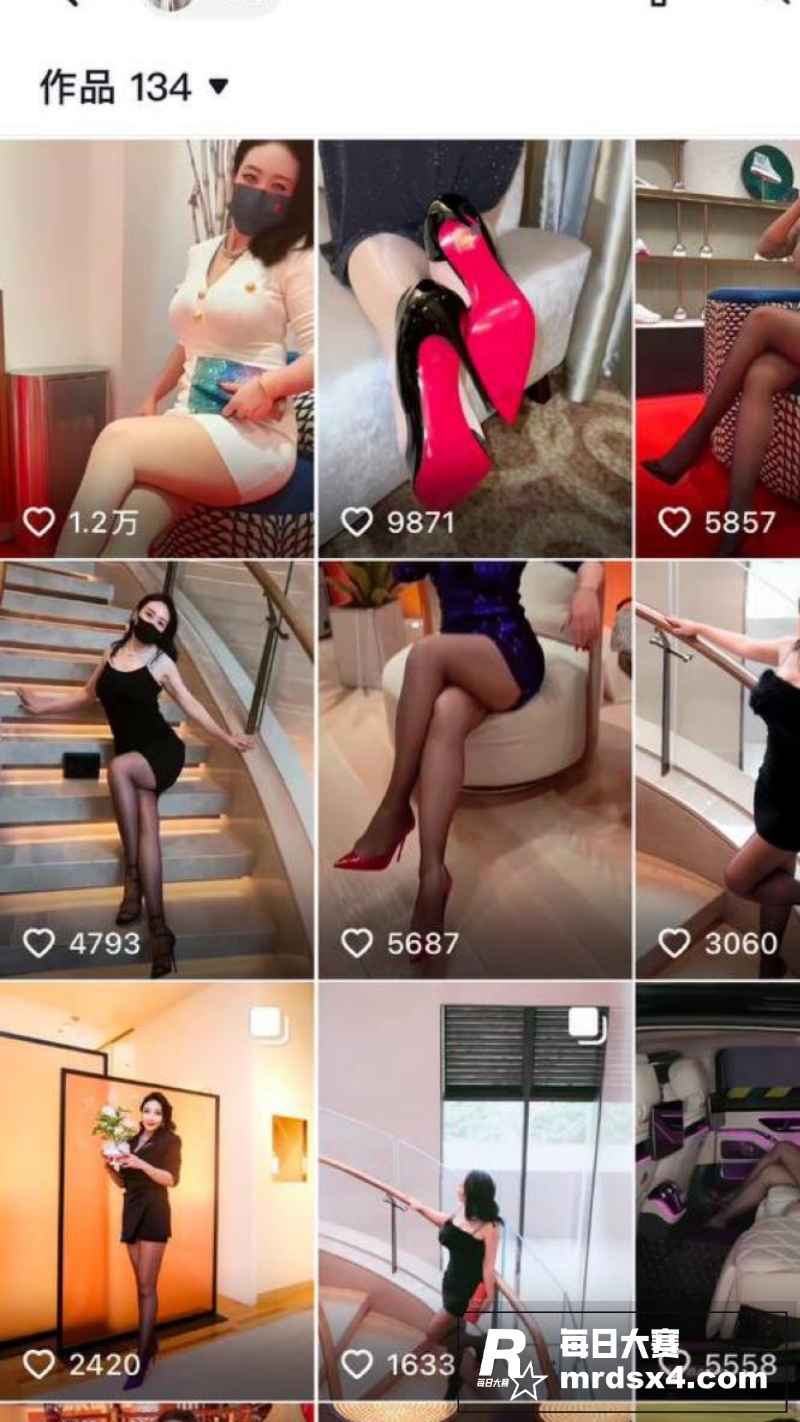 抖音性感少妇 秋芊月相关图片8