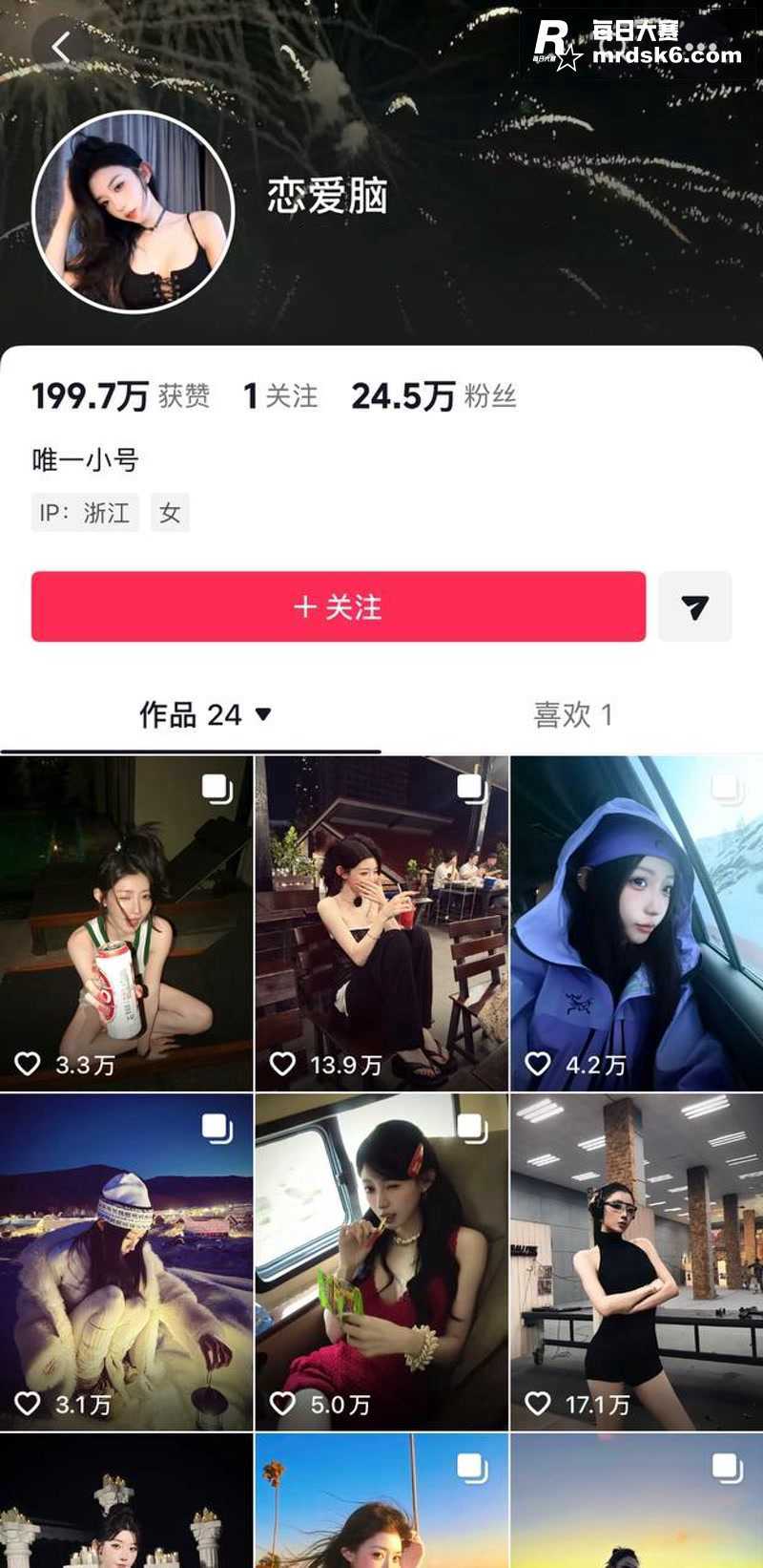 抖音千万粉丝网红 小相关图片1 抖音千万粉丝网红 小相关图片1