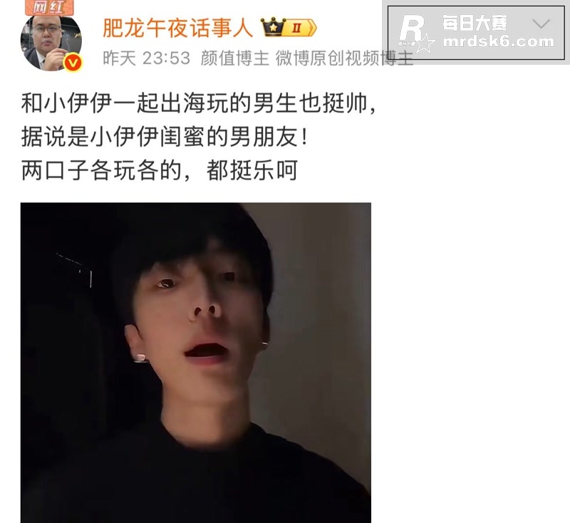 抖音千万粉丝网红 小相关图片14 抖音千万粉丝网红 小相关图片14