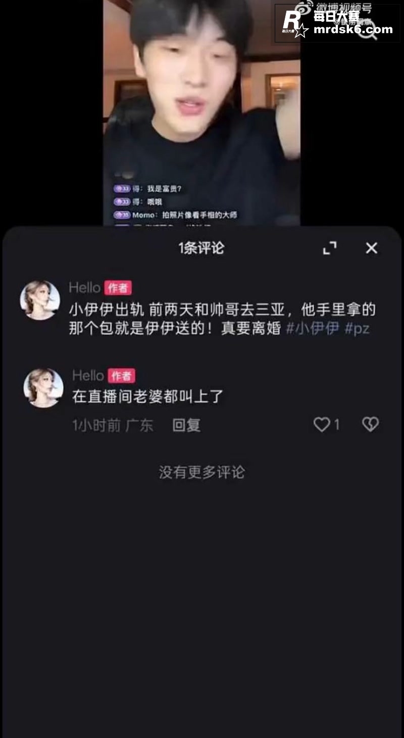 抖音千万粉丝网红 小相关图片16 抖音千万粉丝网红 小相关图片16