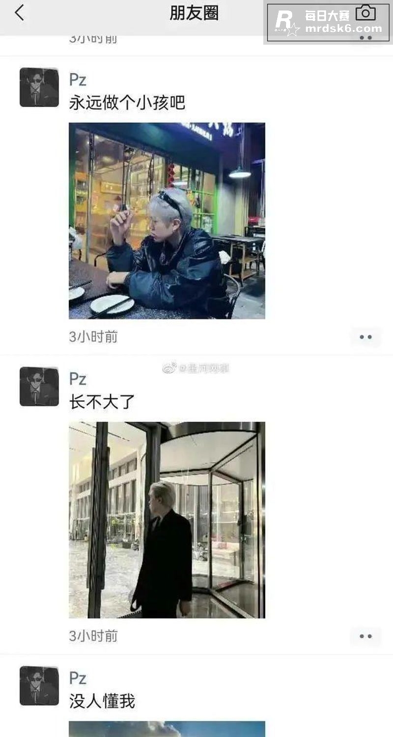 抖音千万粉丝网红 小相关图片17 抖音千万粉丝网红 小相关图片17