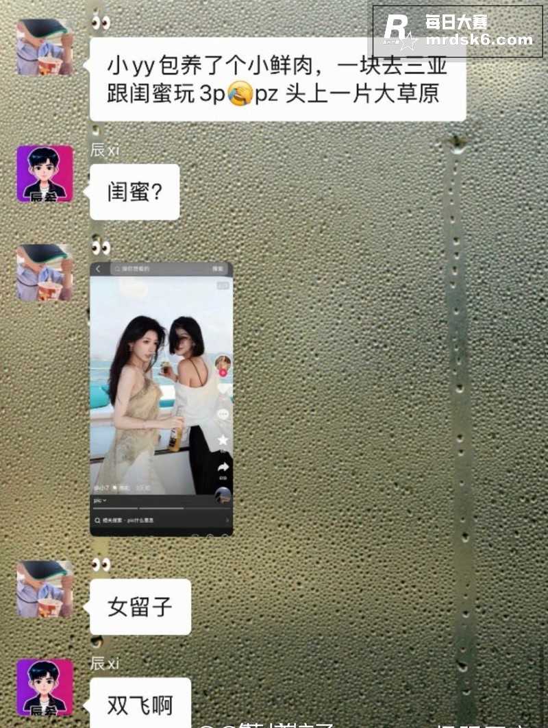 抖音千万粉丝网红 小相关图片20 抖音千万粉丝网红 小相关图片20
