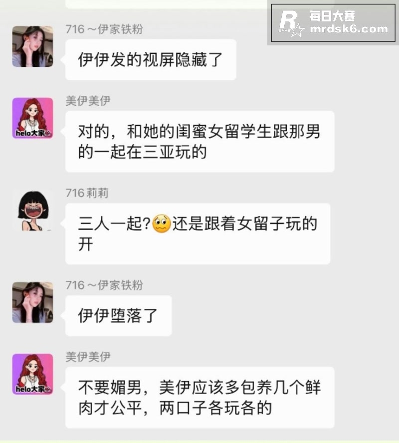 抖音千万粉丝网红 小相关图片21 抖音千万粉丝网红 小相关图片21
