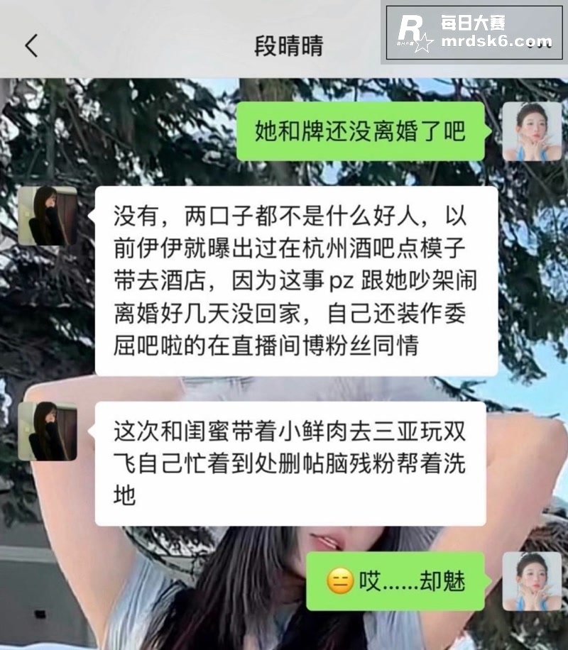 抖音千万粉丝网红 小相关图片22 抖音千万粉丝网红 小相关图片22