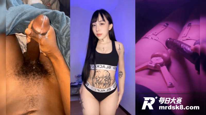 绿帽混剪PMV 雌堕相关图片3