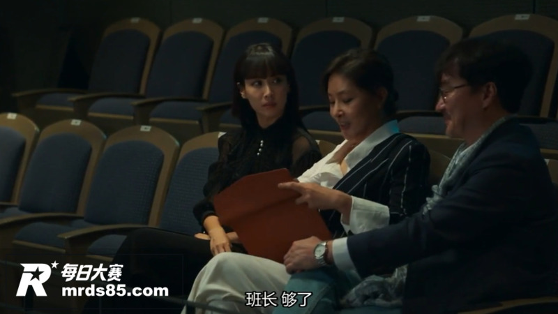 韩国国民女神 朴智贤相关图片3