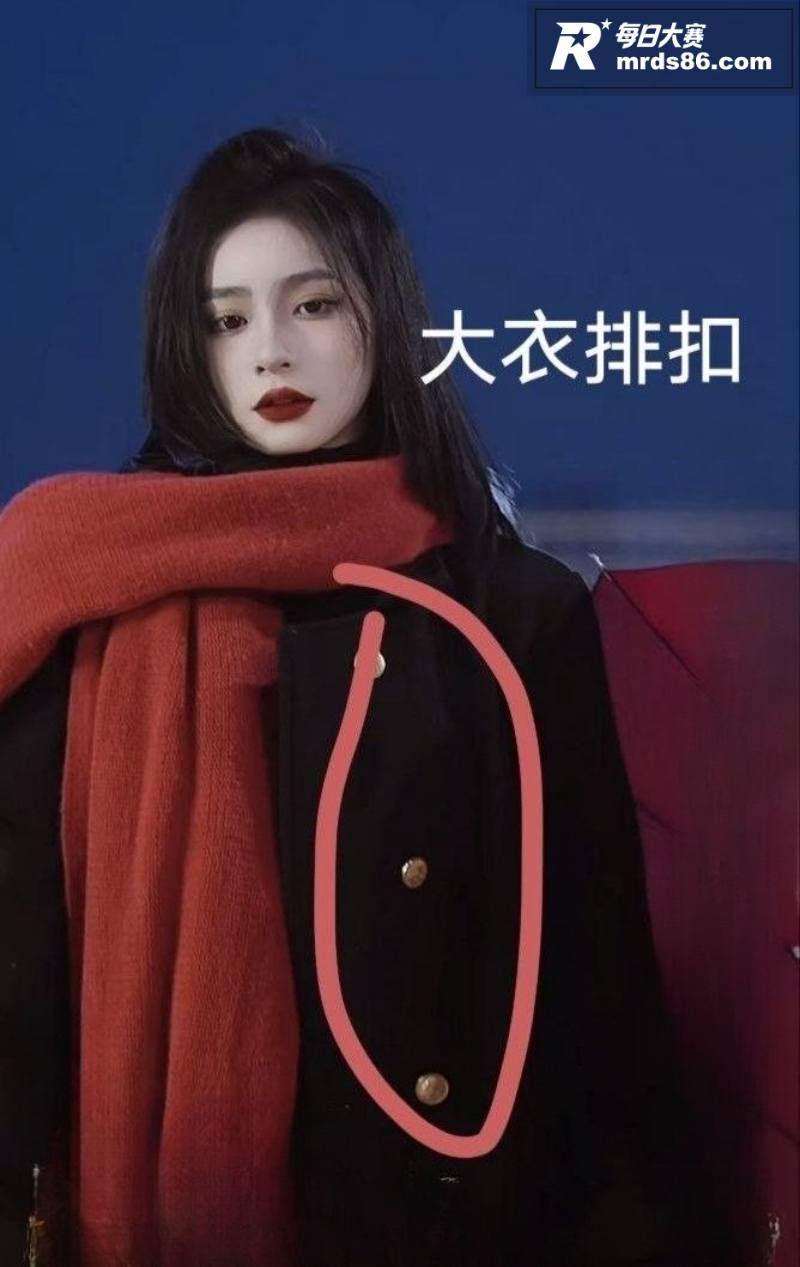 抖音240万粉丝网红相关图片9