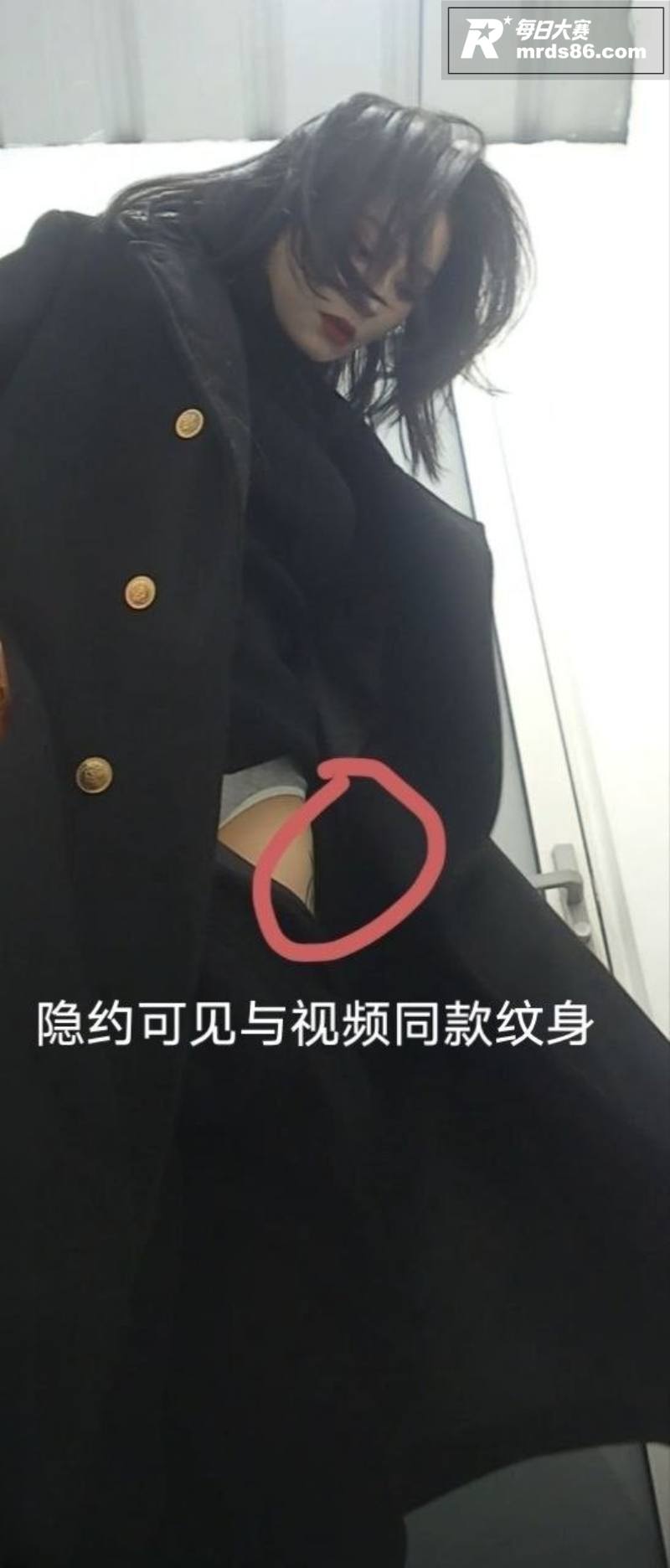 抖音240万粉丝网红相关图片11