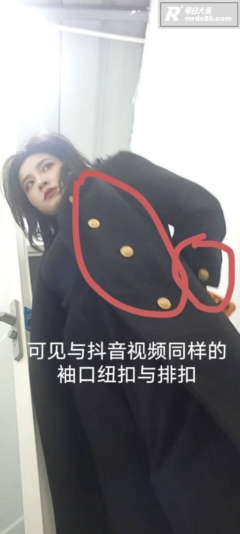 抖音240万粉丝网红相关图片12