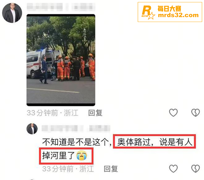 抖音百万粉丝网红 马相关图片17