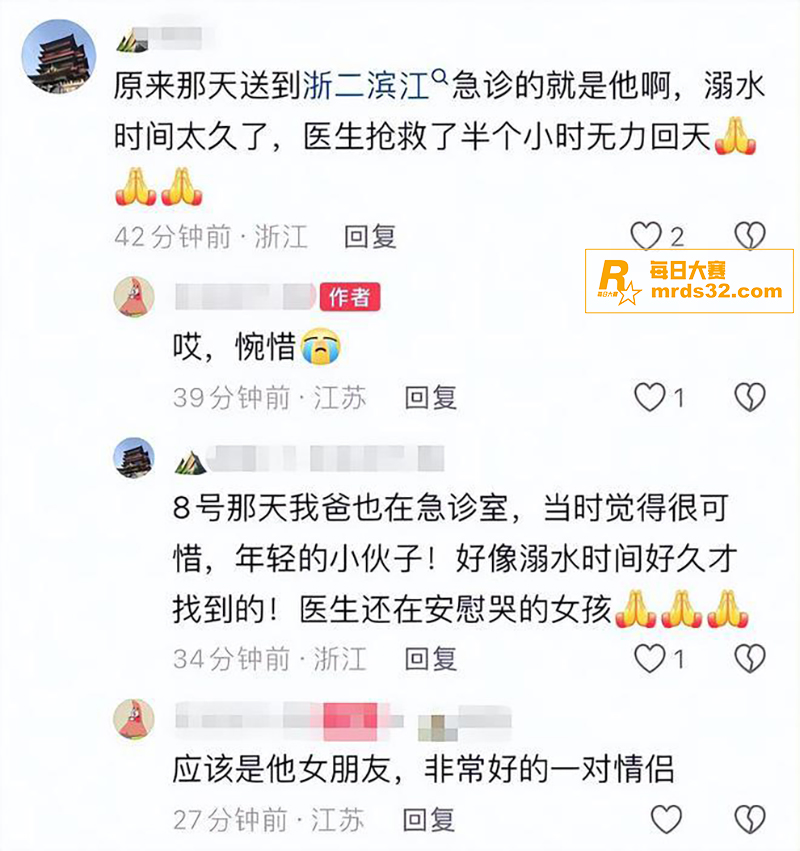 抖音百万粉丝网红 马相关图片18