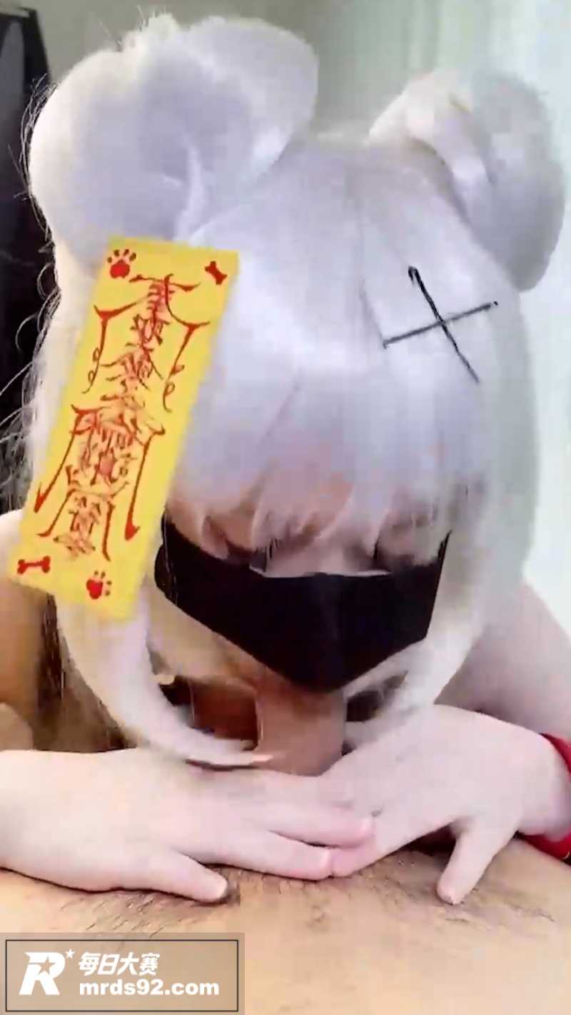 推特二次元福利姬 月相关图片2