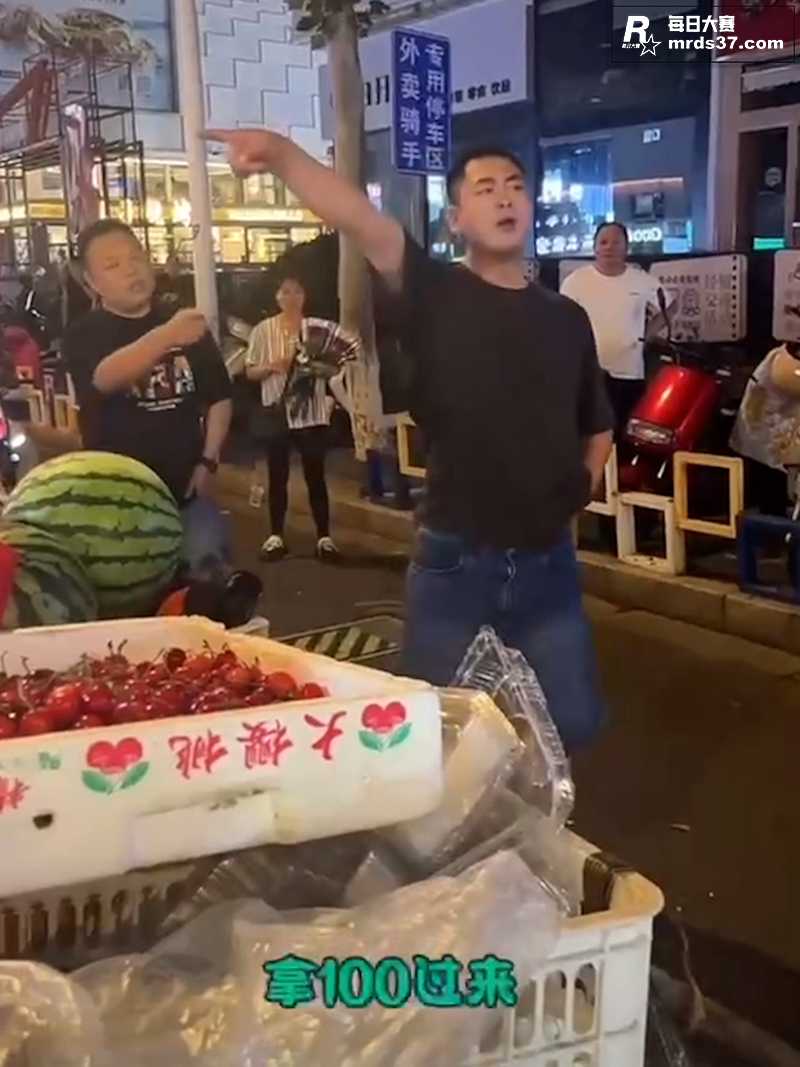 三百万哥砸车完整版 相关图片4