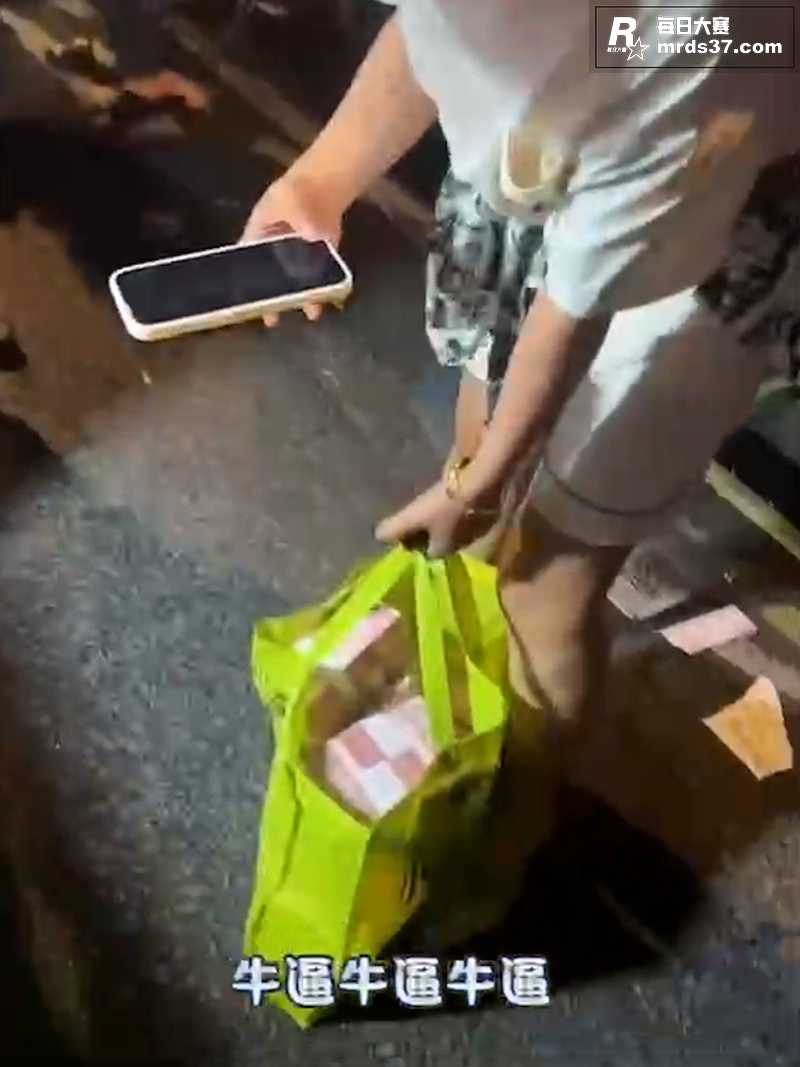 三百万哥砸车完整版 相关图片5