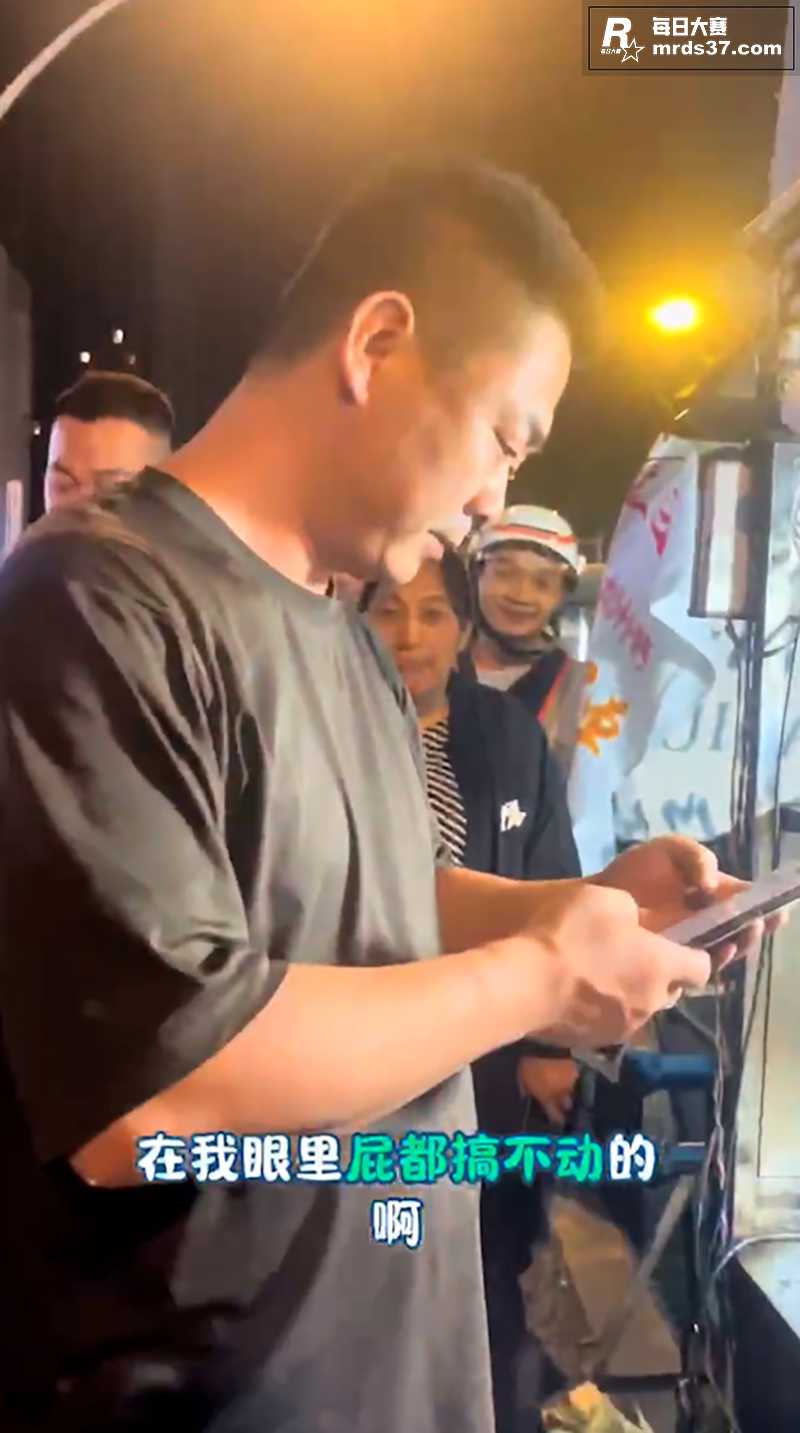 三百万哥砸车完整版 相关图片8
