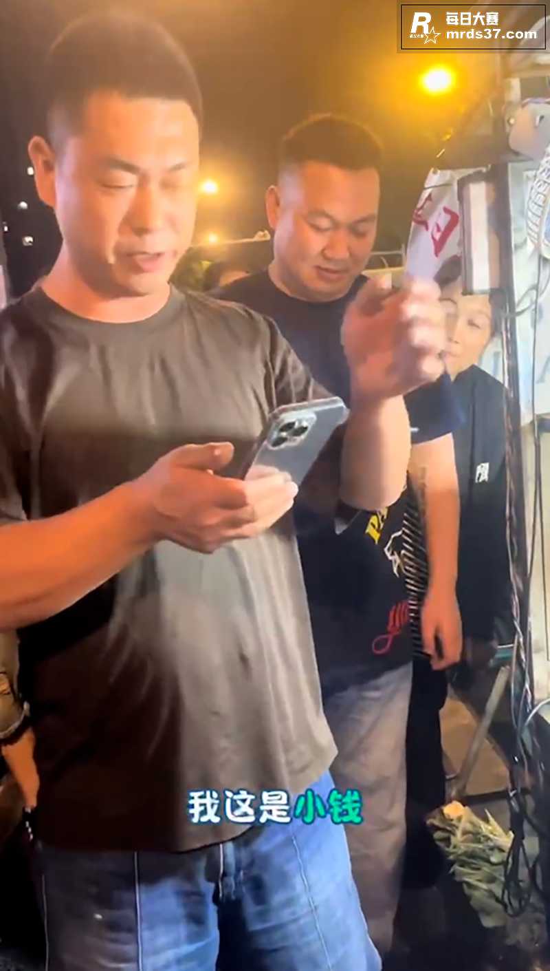 三百万哥砸车完整版 相关图片10