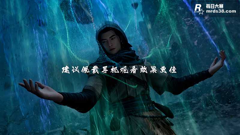 热播国漫系列「凡人修相关图片2