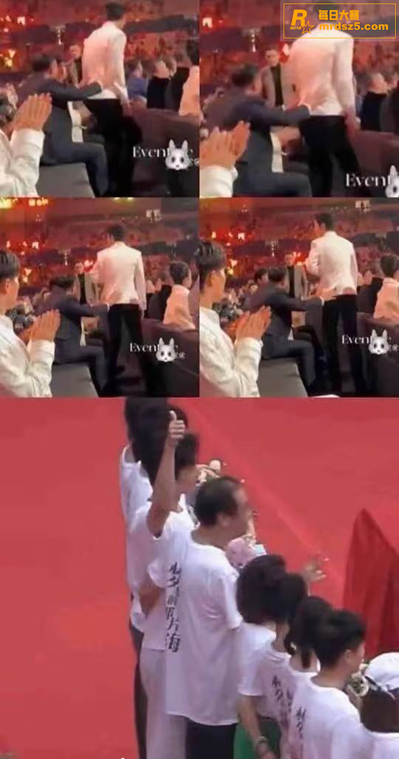 娱乐圈顶流明星「肖战相关图片20