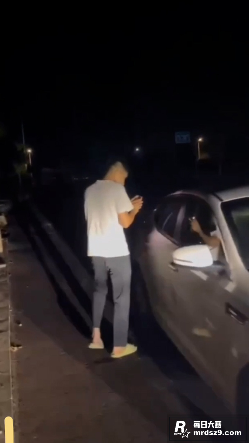 每日一抓 广东东莞女相关图片1