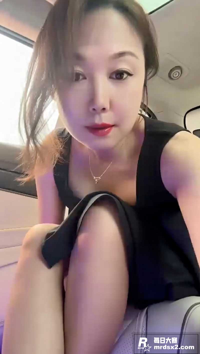 快手极品熟女网红 冰相关图片2