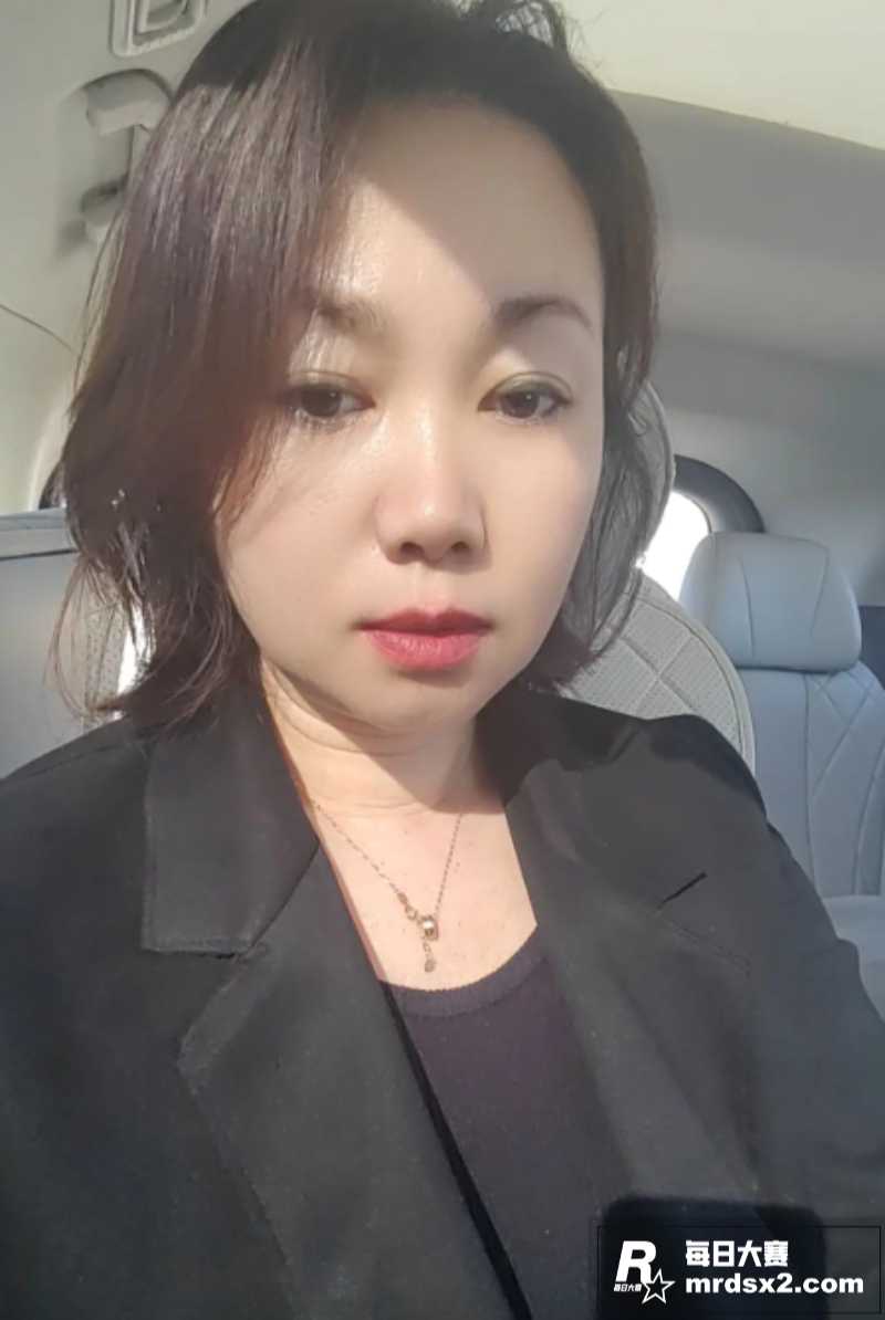 快手极品熟女网红 冰相关图片3
