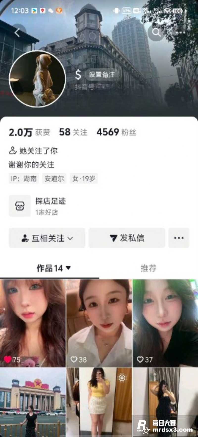 株洲海鲜餐厅服务员 相关图片1