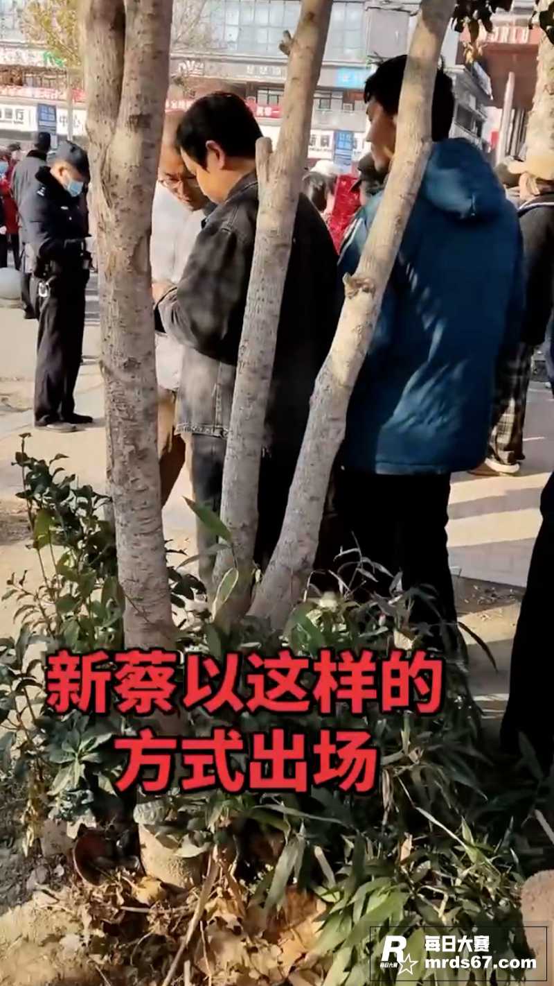 网传河南驻马店 新蔡相关图片2