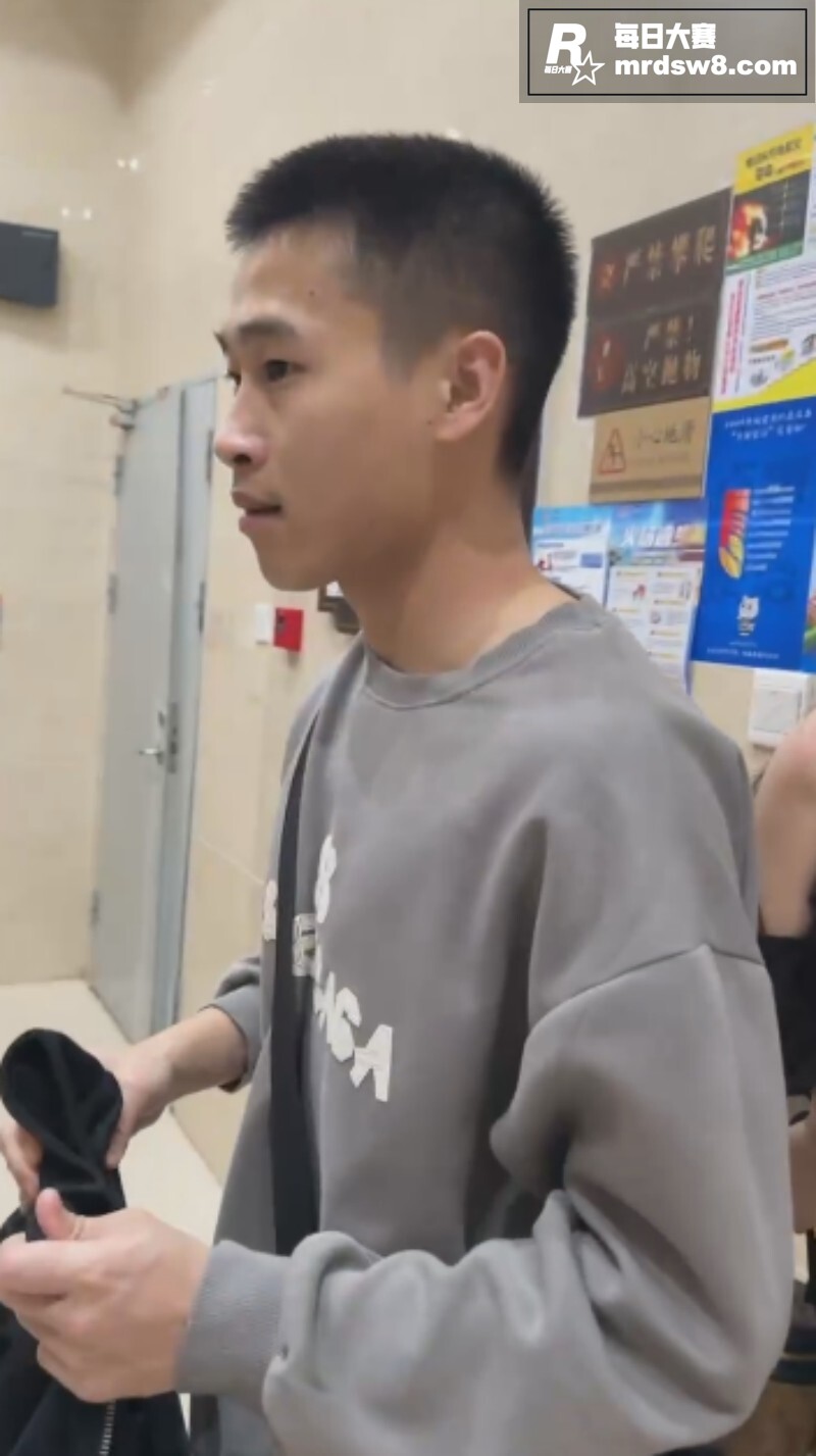 每日一抓！福建一男子相关图片4