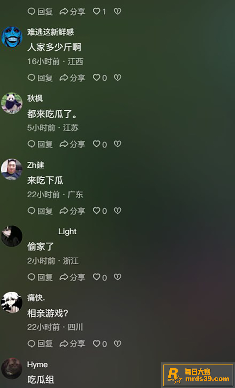 全网热瓜 精英男李润相关图片13