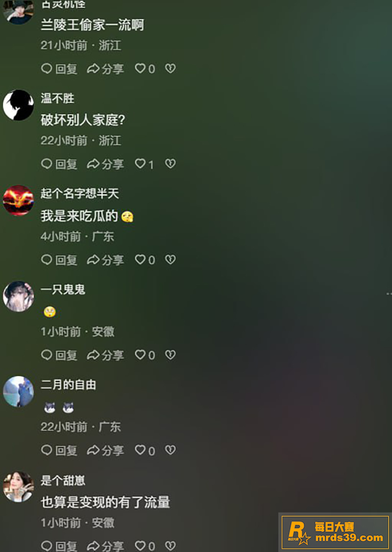 全网热瓜 精英男李润相关图片14