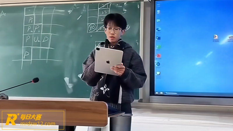 期末报告直接开大 男相关图片12