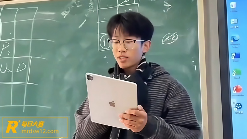 期末报告直接开大 男相关图片13