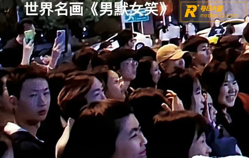 期末报告直接开大 男相关图片15