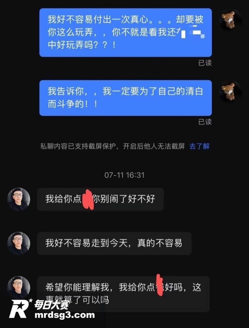 氙気健身猛男教练 王相关图片4 氙気健身猛男教练 王相关图片4