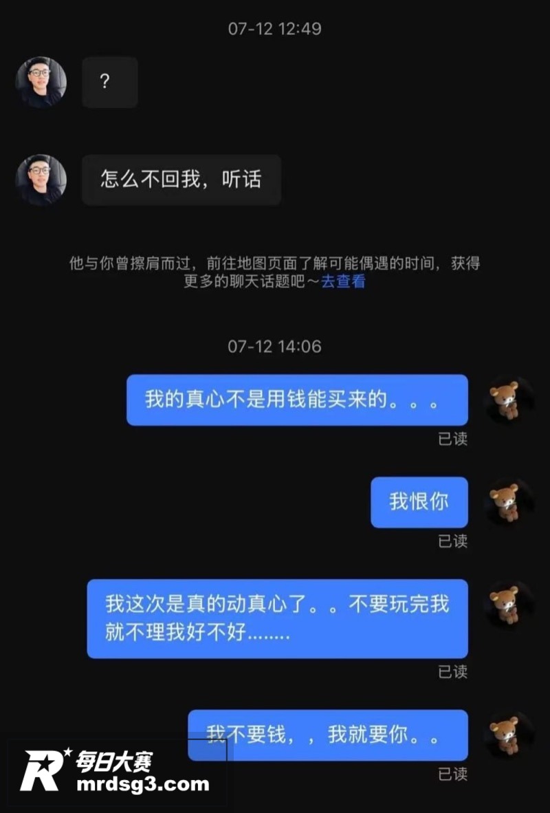 氙気健身猛男教练 王相关图片5 氙気健身猛男教练 王相关图片5