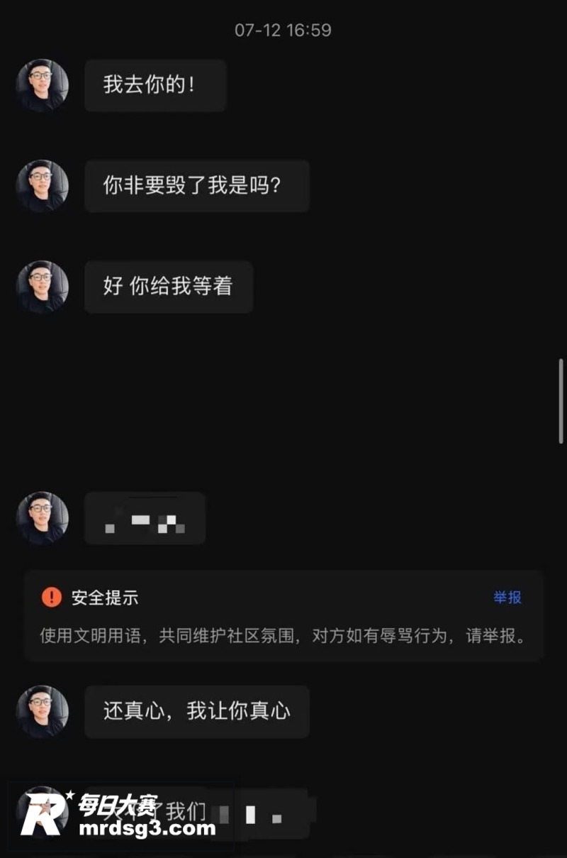 氙気健身猛男教练 王相关图片6 氙気健身猛男教练 王相关图片6