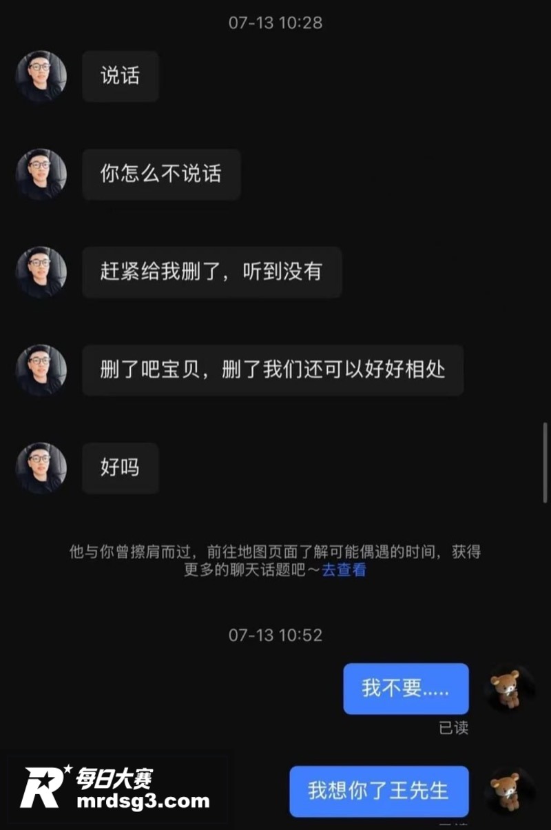 氙気健身猛男教练 王相关图片7 氙気健身猛男教练 王相关图片7